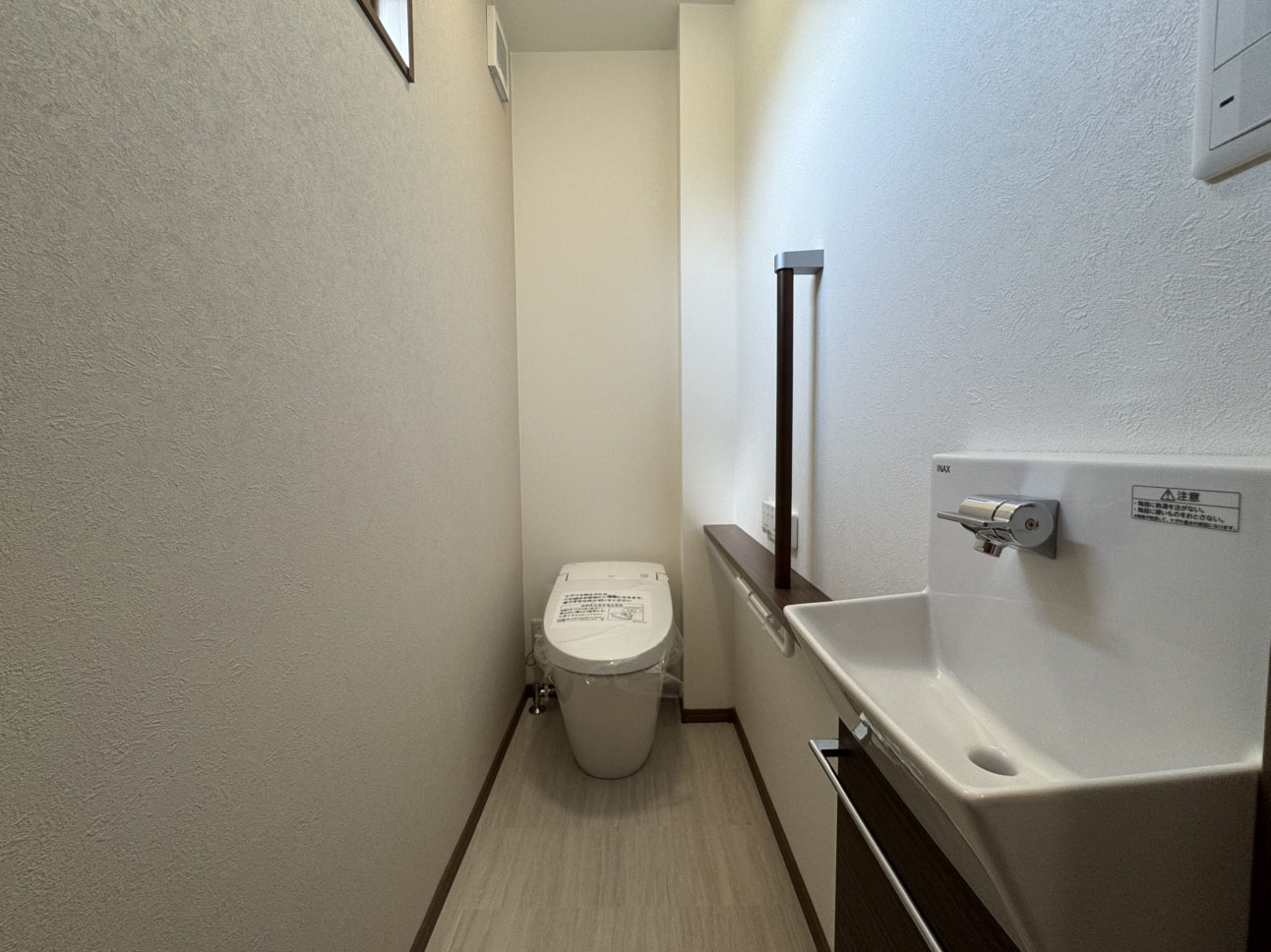 物件情報画像
