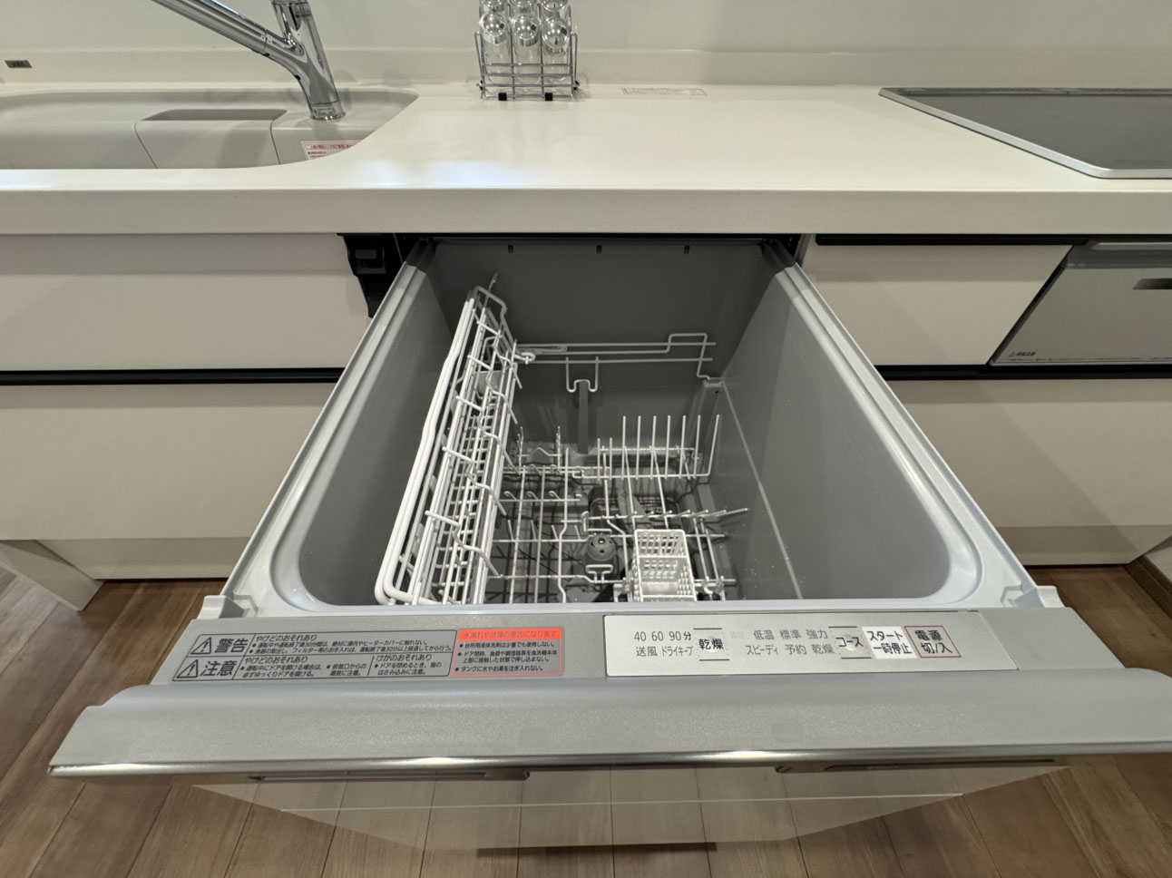 物件情報画像