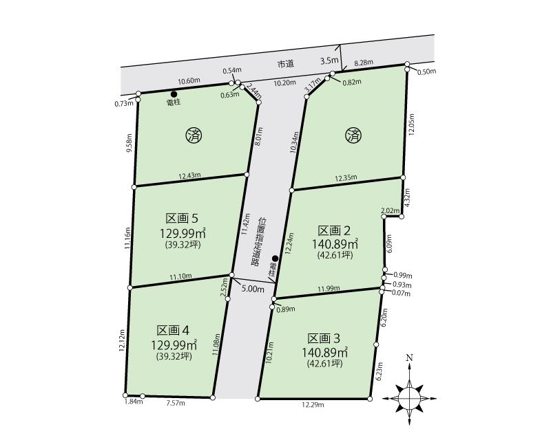 物件情報画像