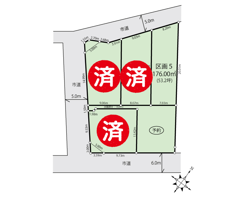 物件情報画像