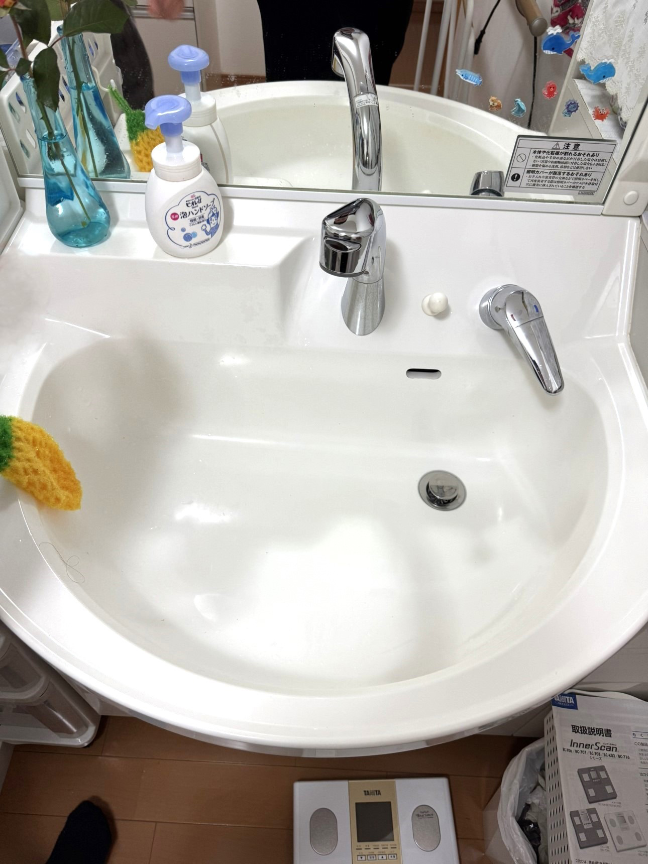 物件情報画像
