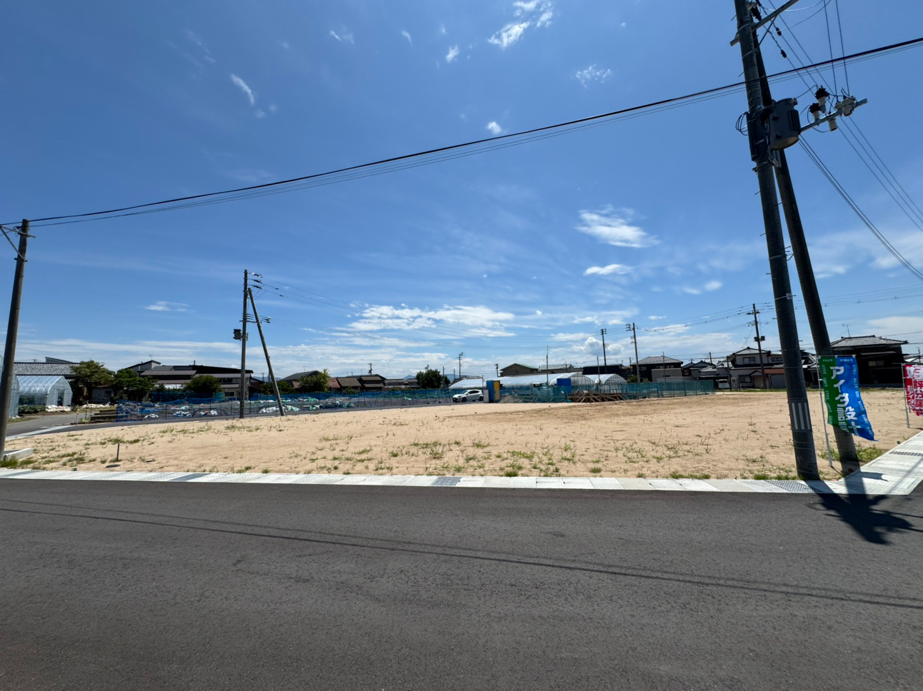 物件情報画像