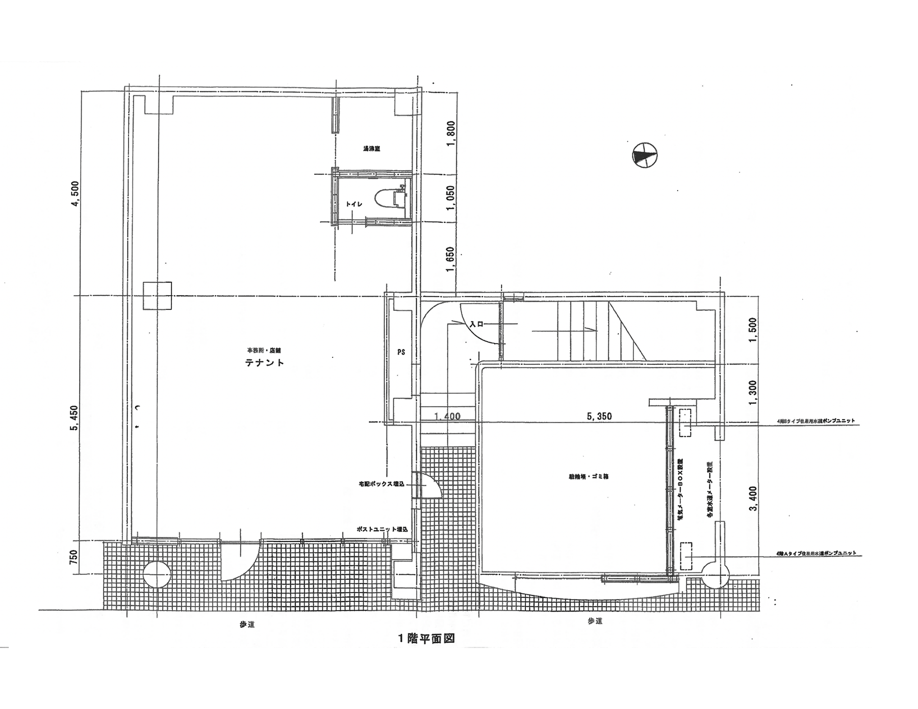 物件情報画像