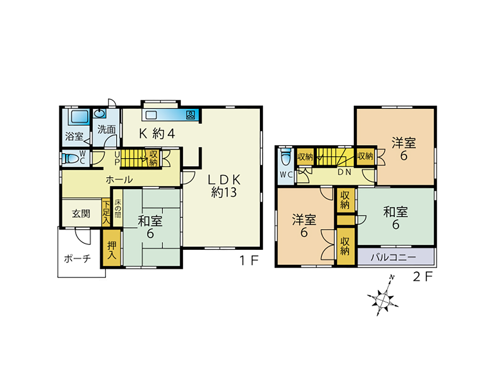 物件情報画像