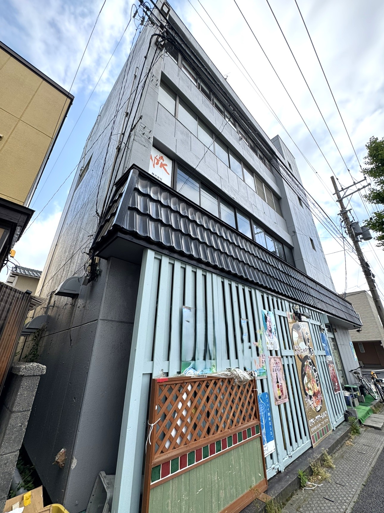 新潟市東区藤見町二丁目の画像