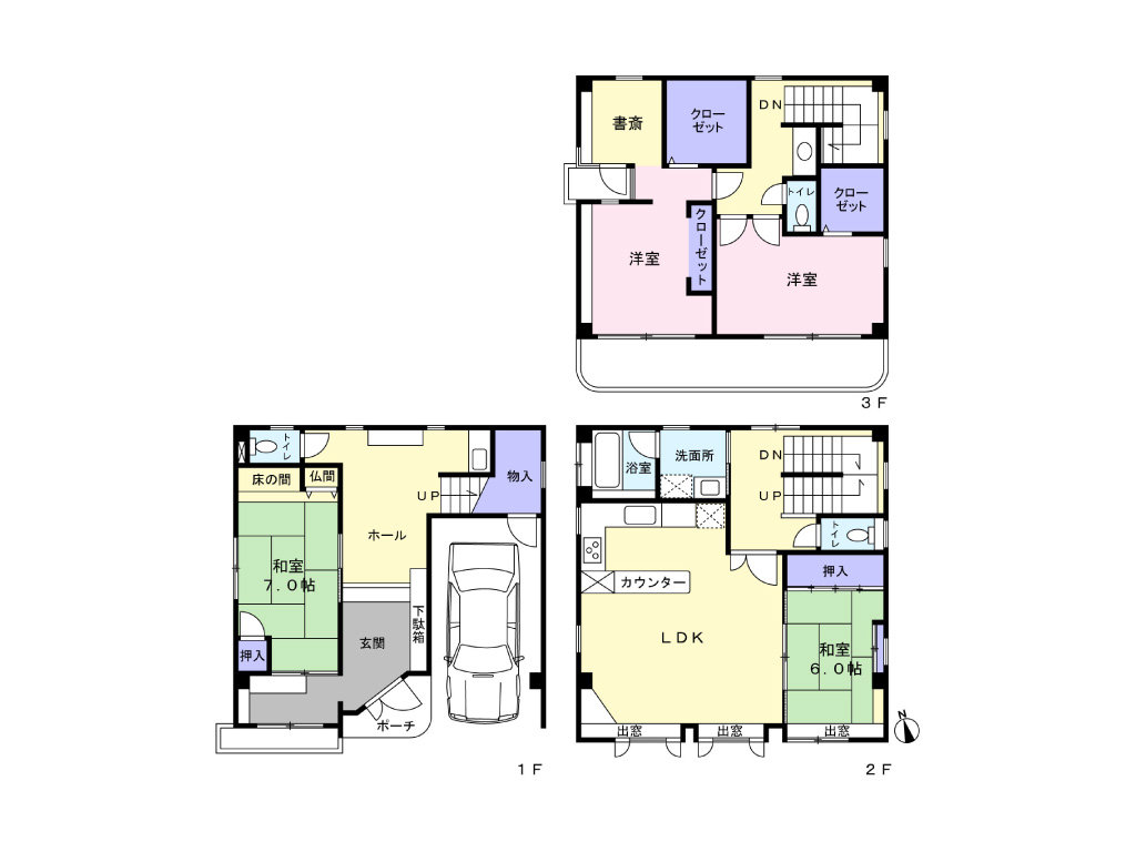 物件情報画像